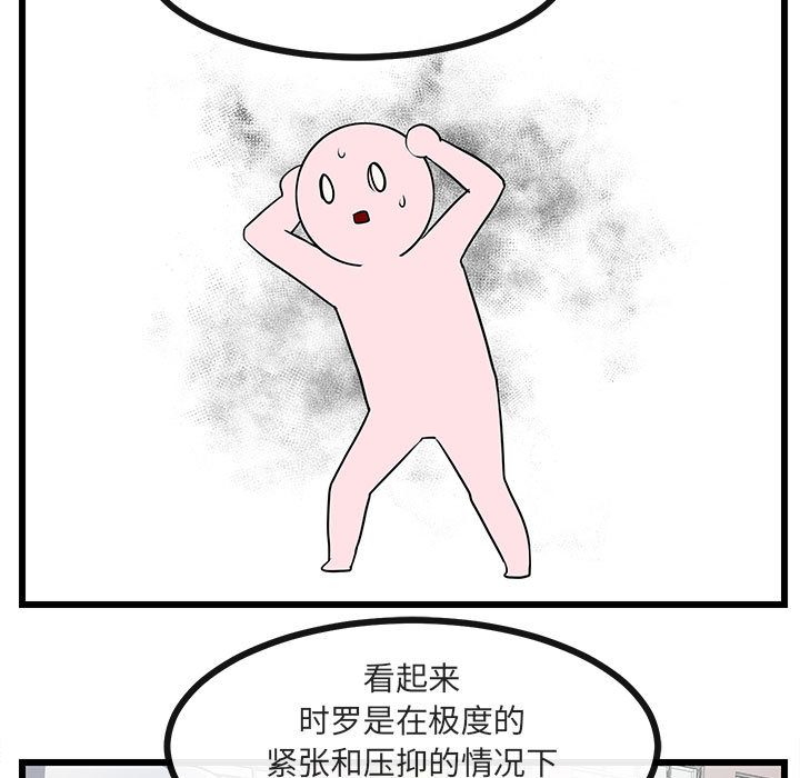 第31话 3163