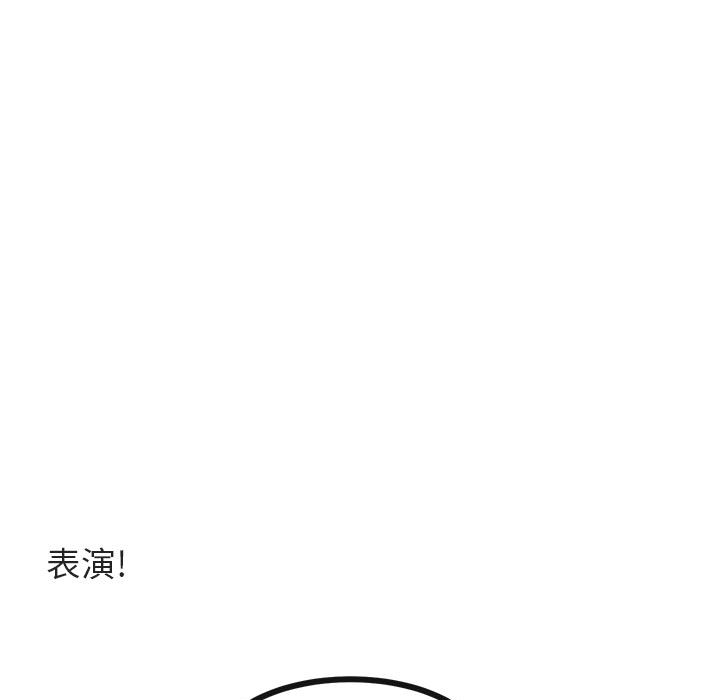 第31话 3167