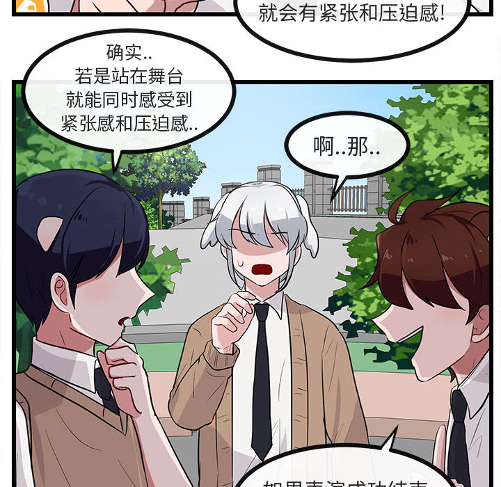 第31话 3170