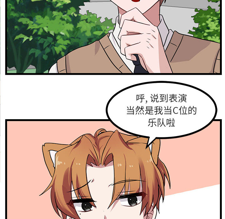 第31话 3175