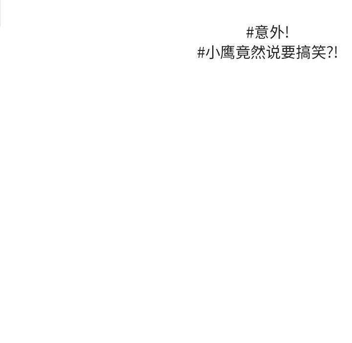 第31话 3181