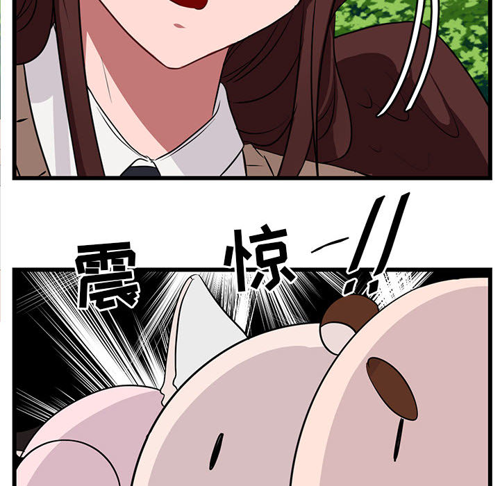 第31话 3188