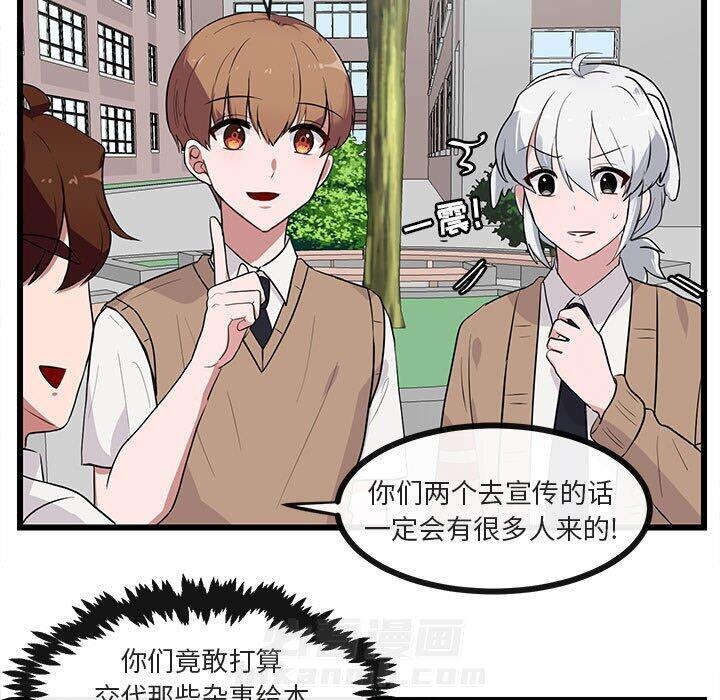 第32话 3210