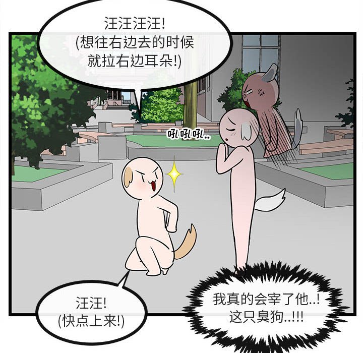 第32话 3213