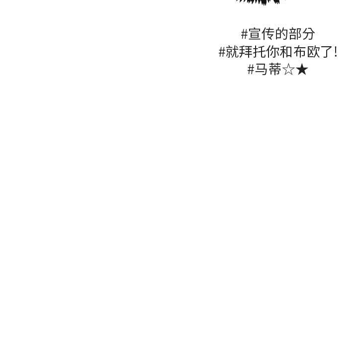 第32话 3214
