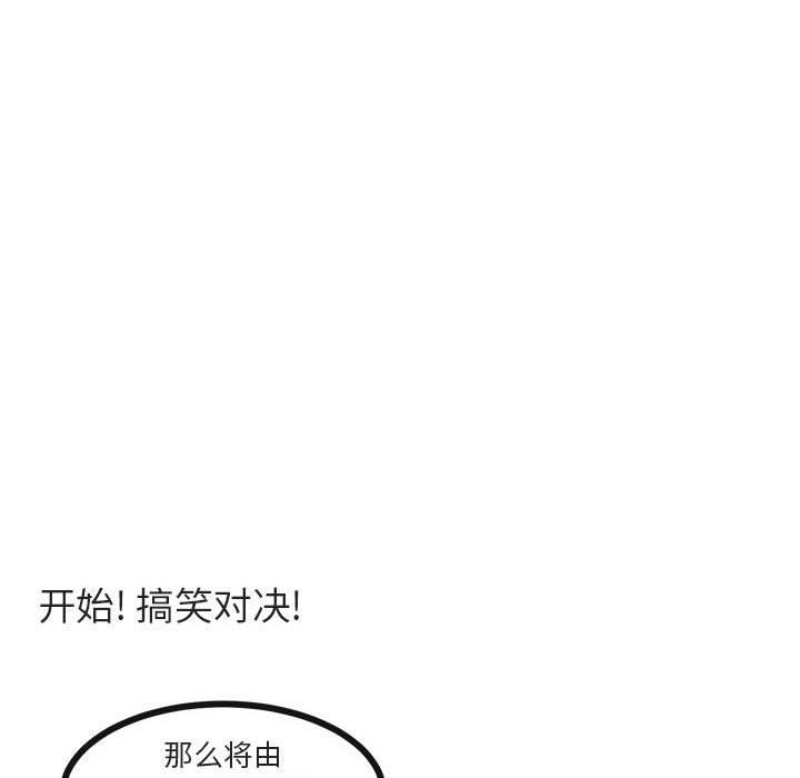 第32话 3215