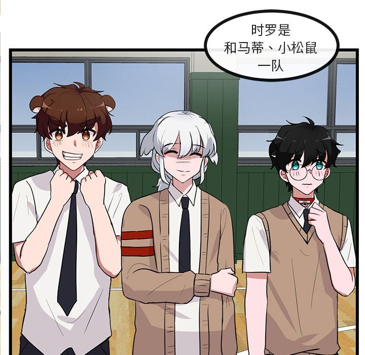 第32话 3218