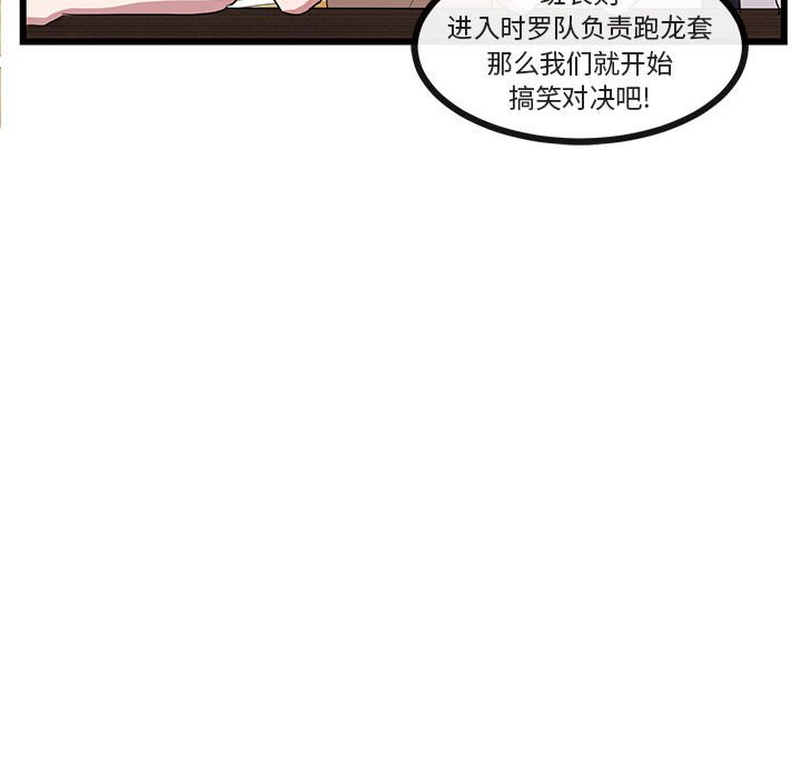 第32话 3220