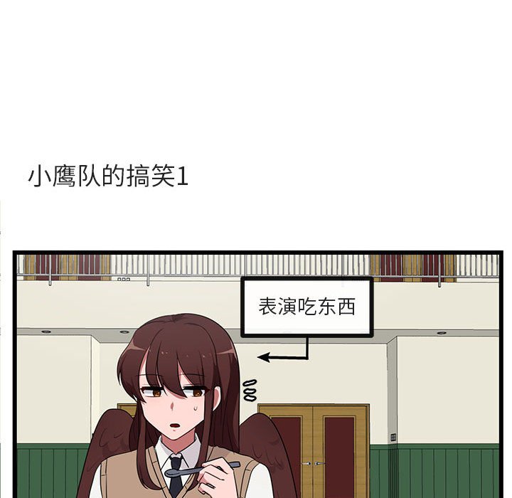 第32话 3222