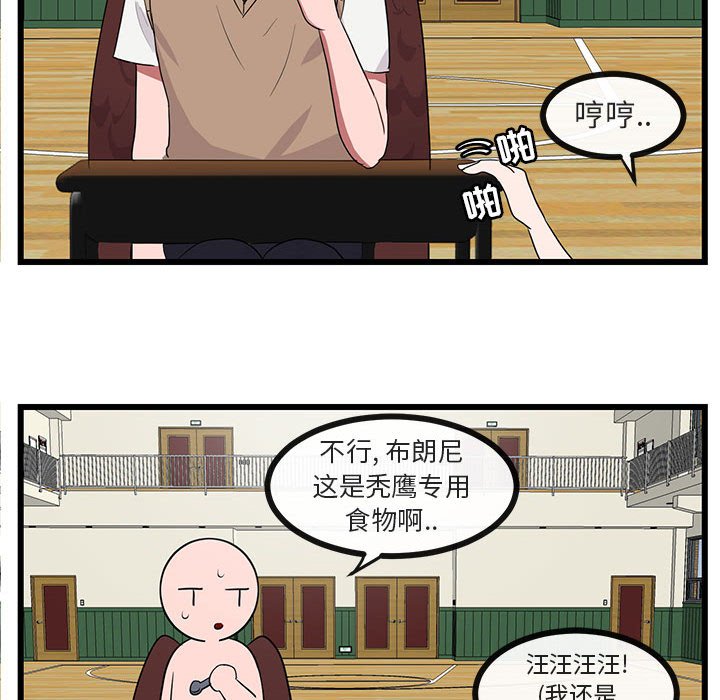 第32话 3223