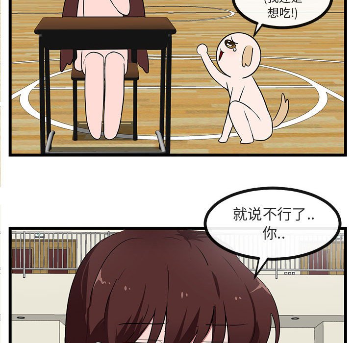 第32话 3224