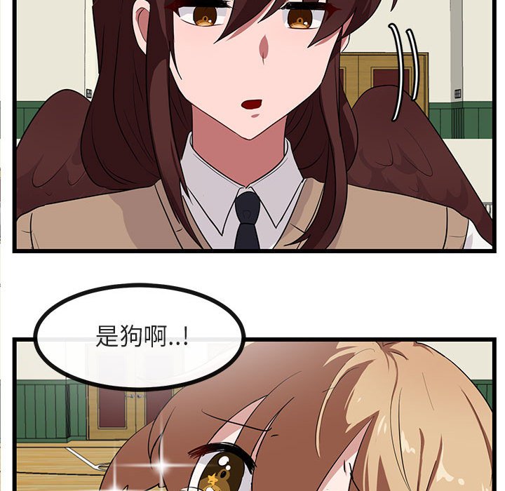 第32话 3225