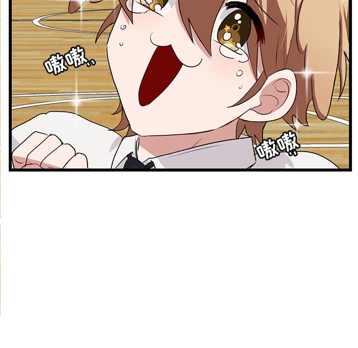 第32话 3226
