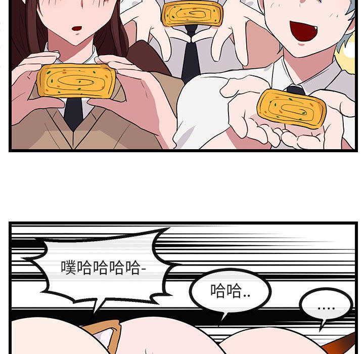 第32话 3231