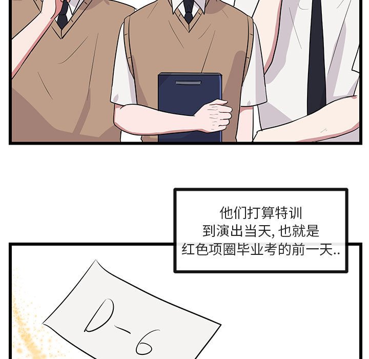 第32话 324