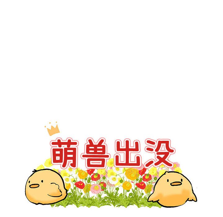 第32话 327