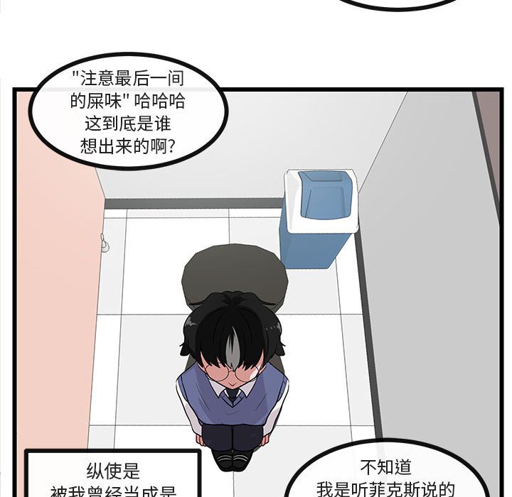 第32话 3273
