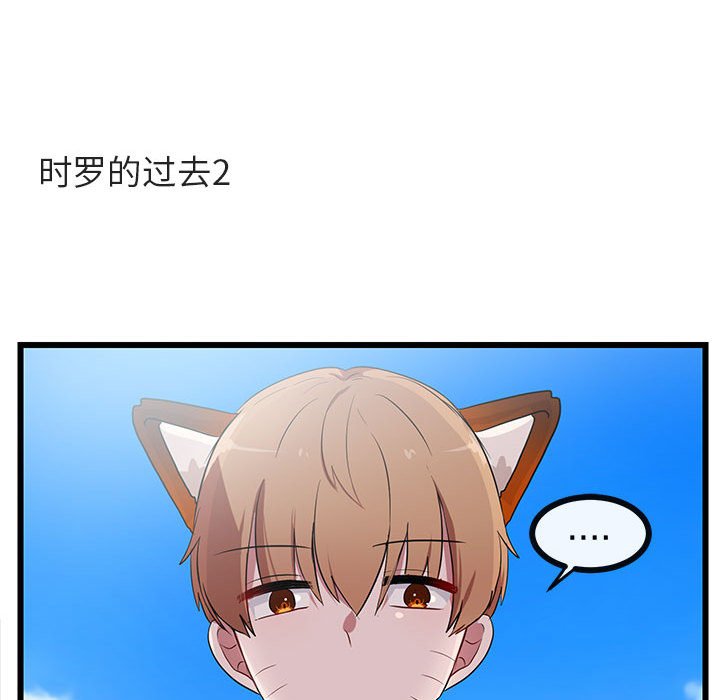 第32话 3276