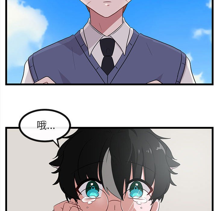 第32话 3277