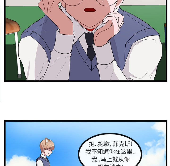 第32话 3278