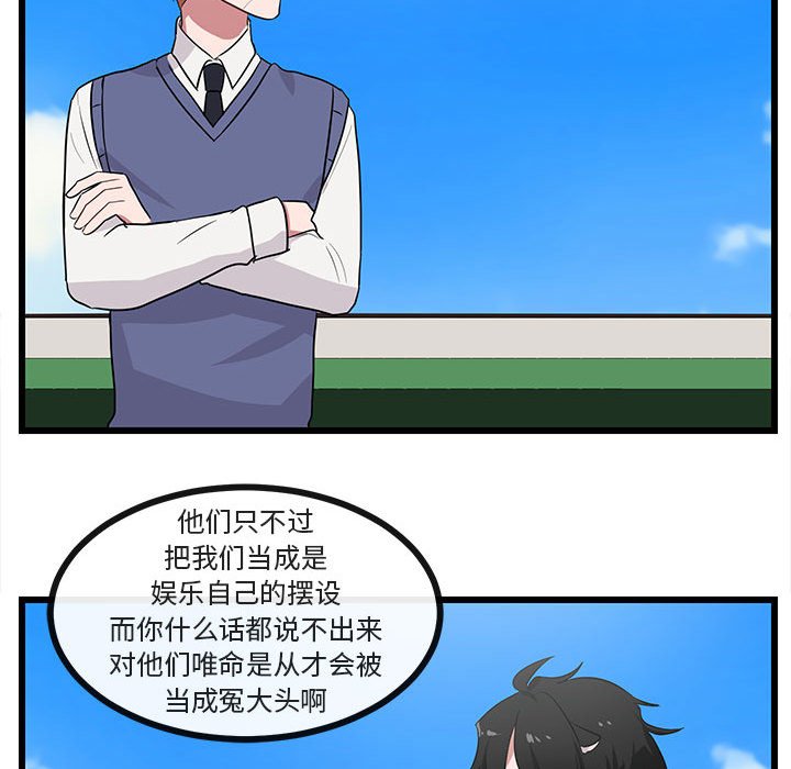 第32话 3283