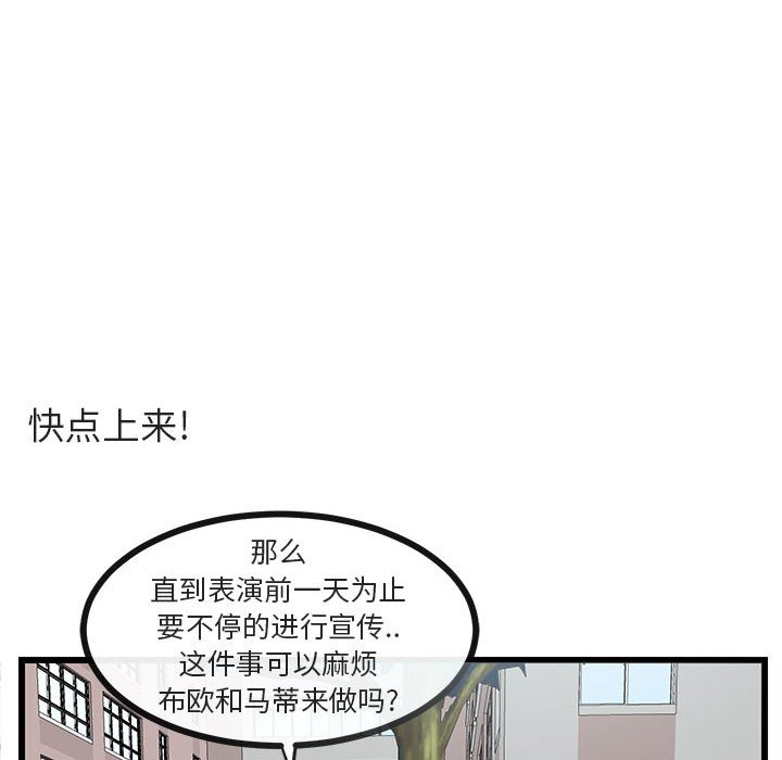 第32话 329