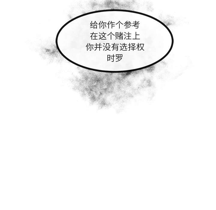 第32话 3295
