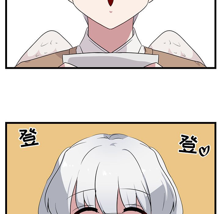 第33话 3310