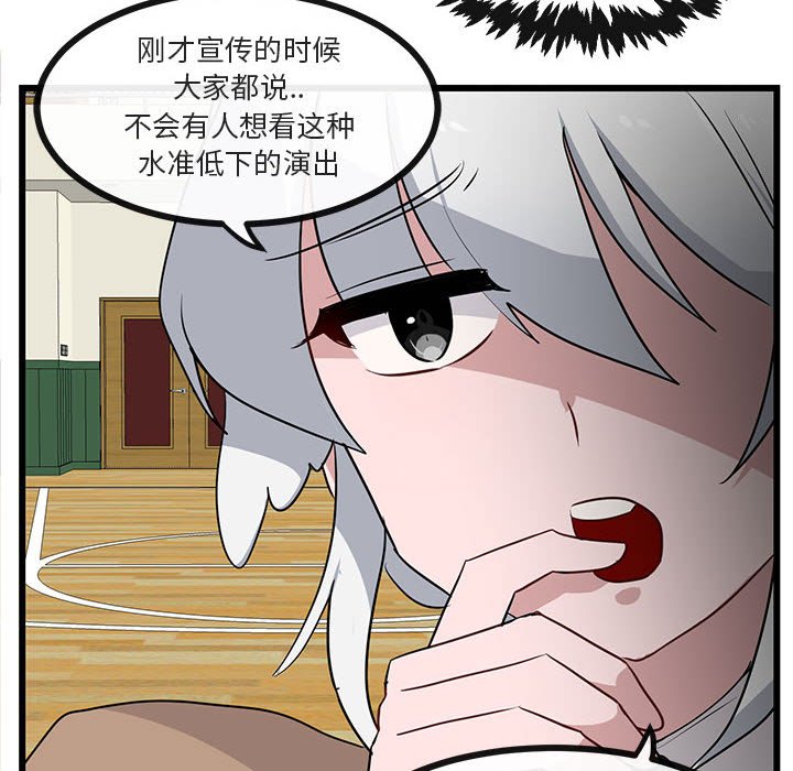 第33话 3327