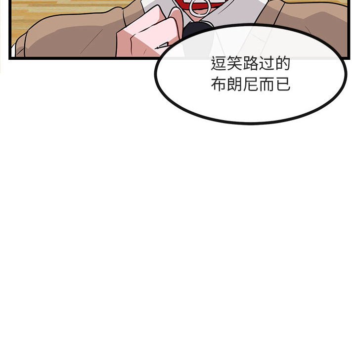 第33话 3329