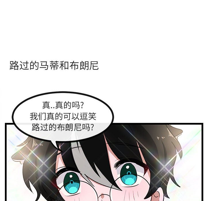 第33话 3331