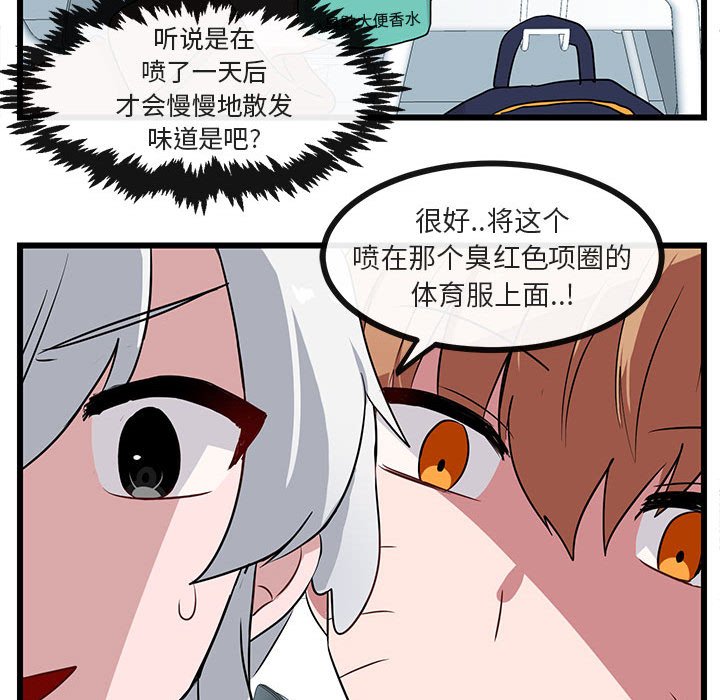 第33话 3354