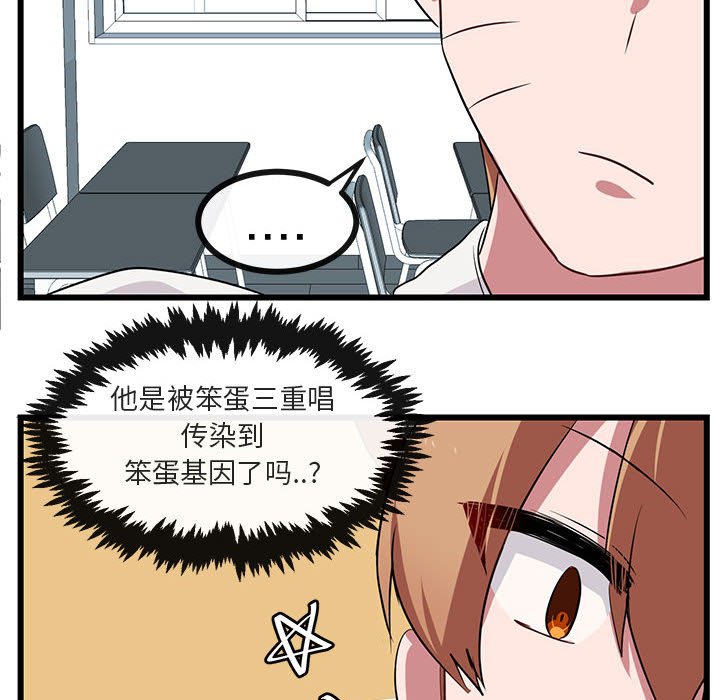 第33话 3378