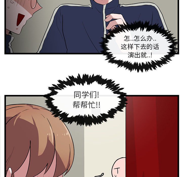 第34话 3417