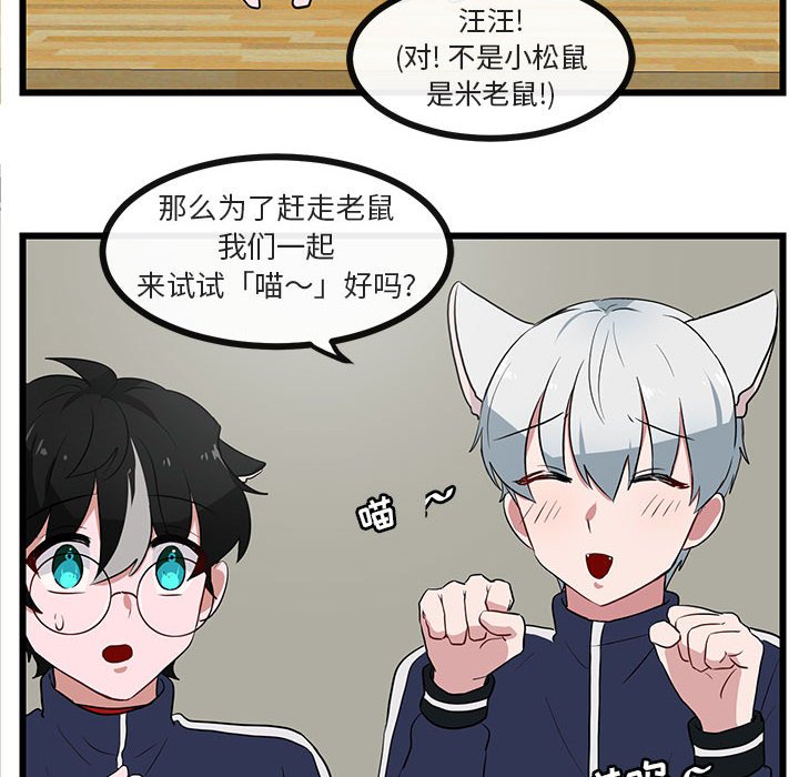 第34话 3425