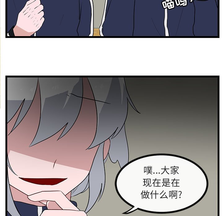 第34话 3426