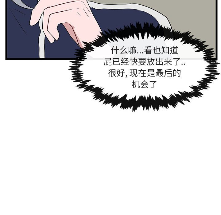 第34话 3427