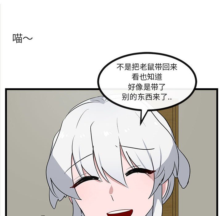 第34话 3429