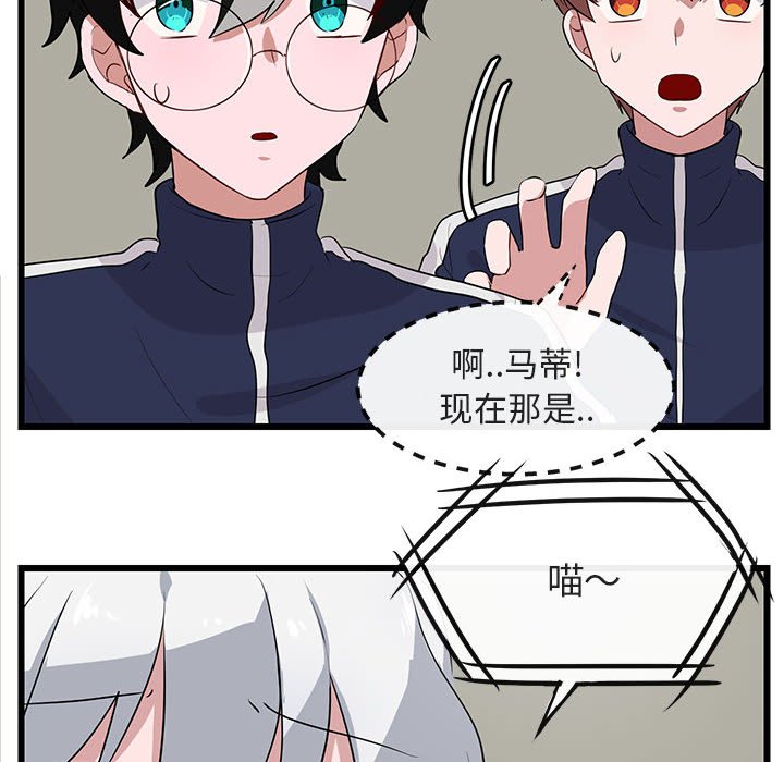 第34话 3431