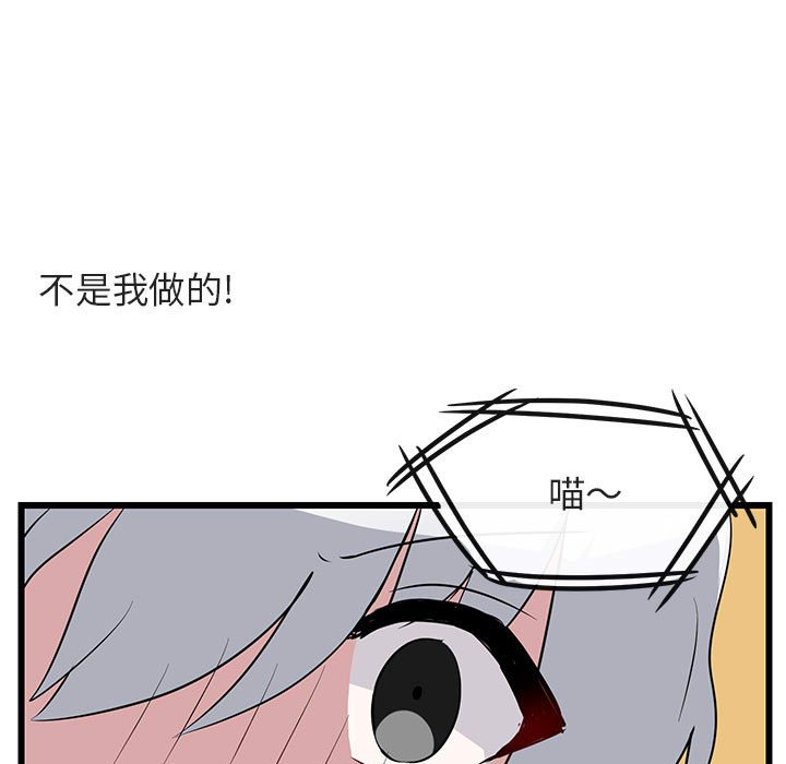 第34话 3436