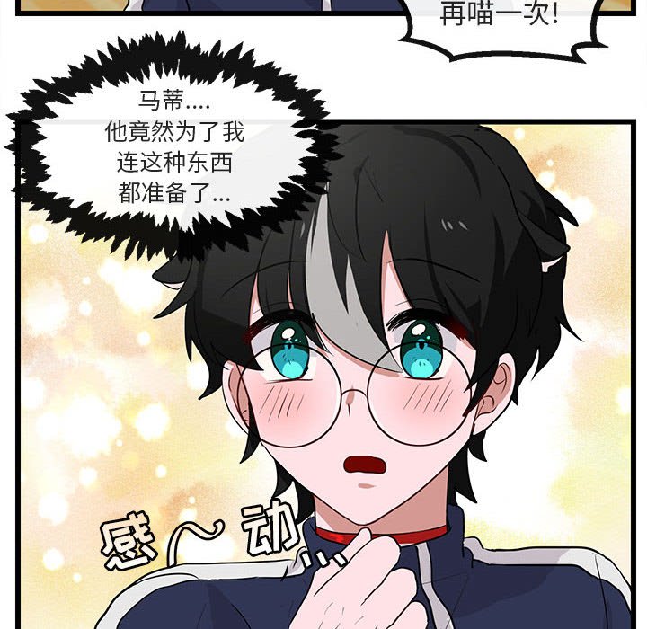 第34话 3447