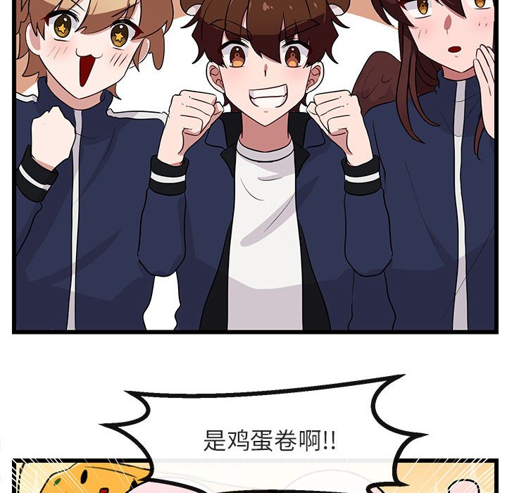 第34话 3455