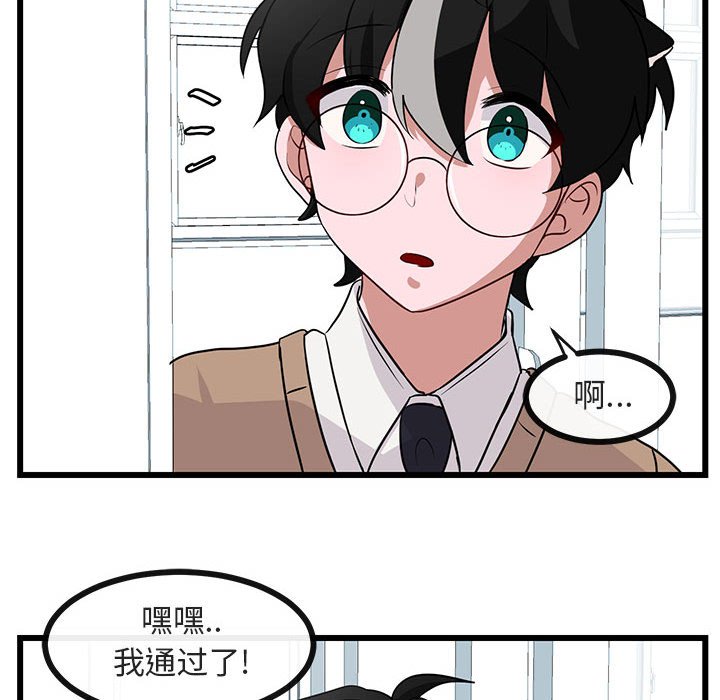 第34话 3462