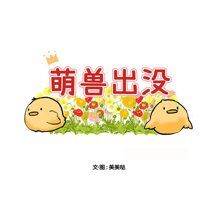 第34话 348