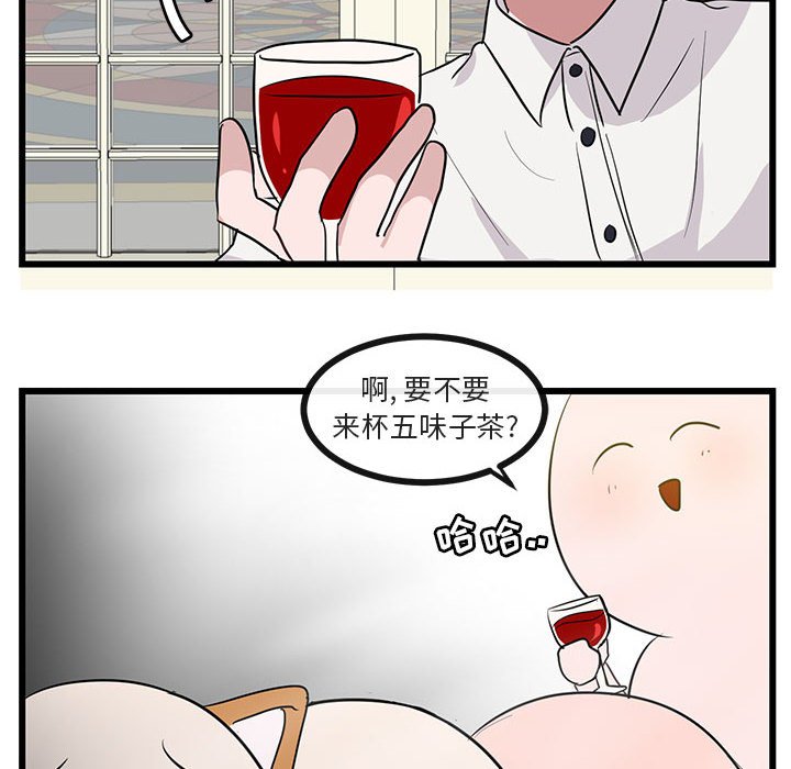 第34话 3480