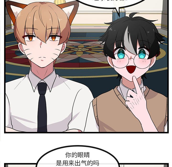 第34话 3488