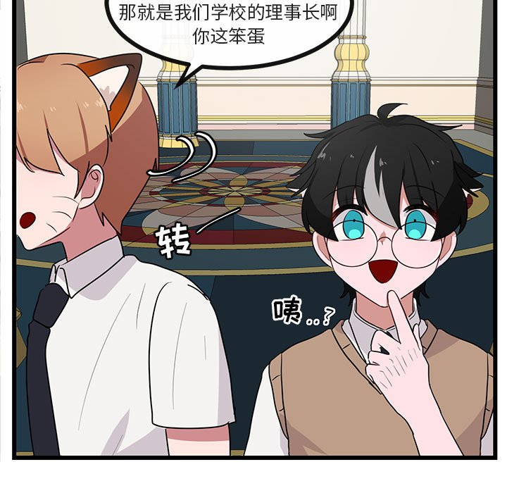 第34话 3489