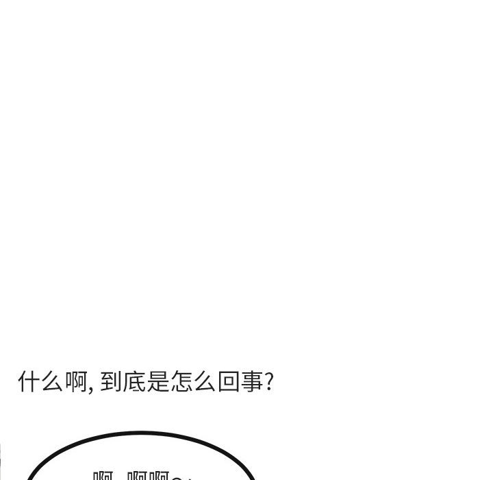 第34话 349