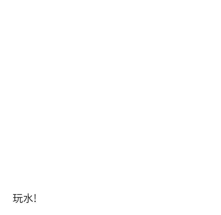 第34话 3491