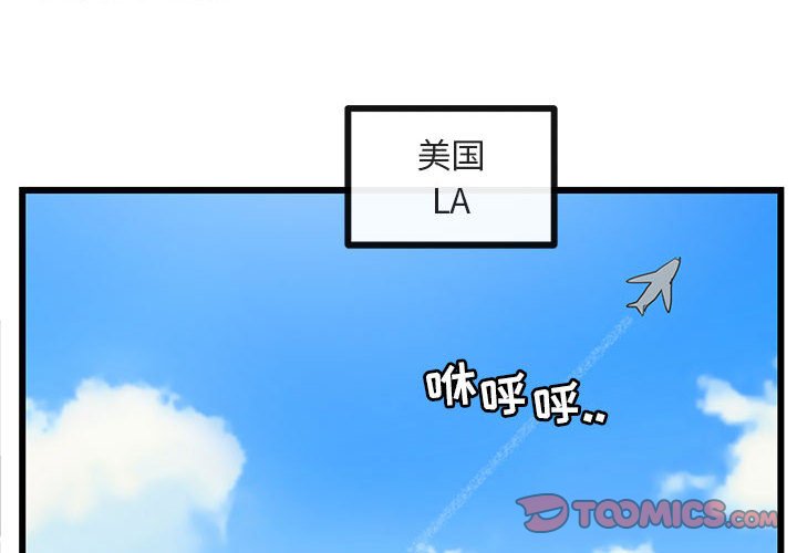 第35话 351